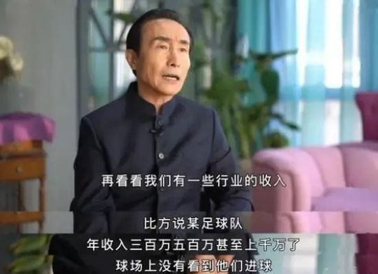 第51分钟，帕拉西奥斯传球恰到好处，博尼法斯打门被特拉普勉强扑出，弗林蓬拍马赶到补射破门！